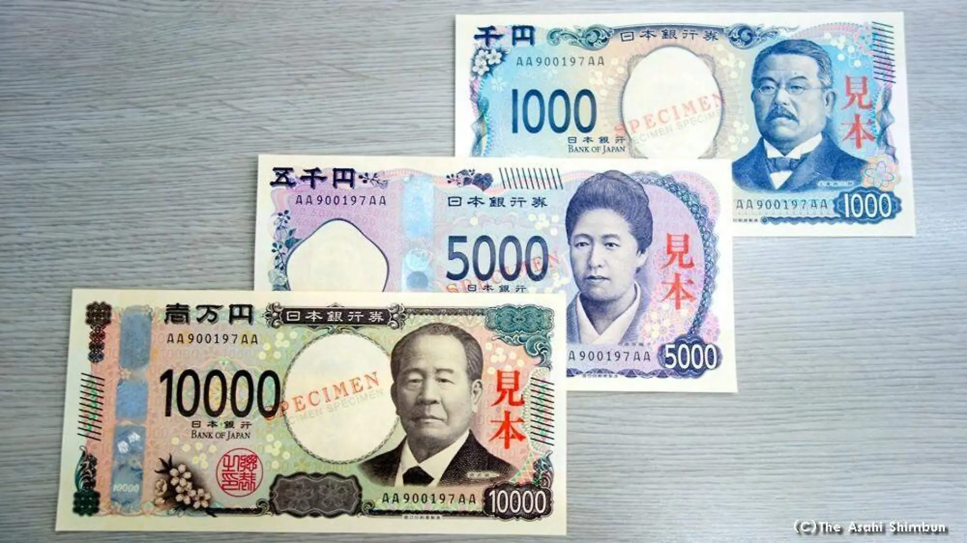 Japón apela a los hologramas 3D para combatir la falsificación de sus nuevos billetes